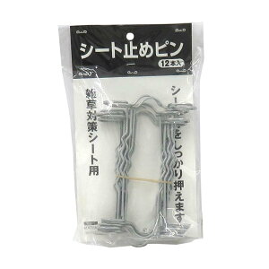 핢ގ~ߋ V[g~߃s 12{ 50pbN 10cm 12cm }cg G΍V[gp ~ߋ _ | ƒ؉ J s