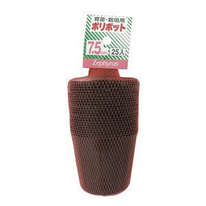 ||bg 7.5cm 25 100Zbg }cg c ͔| |bg Đ|G` | ƒ؉ _ J s