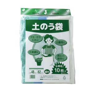 ŷ Ђt 10 60pbN 48×62cm }cg yX  H S~ | y J s