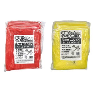 nlbg xt 2kgp 100 20pbN }cg n   ۑ o  [ n | _ J s