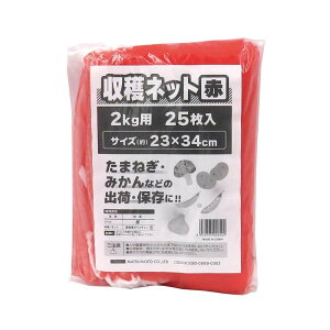 nlbg 2kgp  25 80pbN }cg n   ۑ o  [ n | _ J s