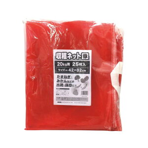 nlbg t 20kgp  25 20pbN }cg n   ۑ o  [ n | _ J s