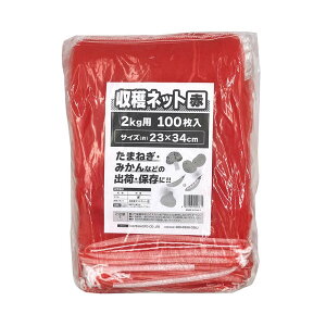 nlbg 2kgp  100 20pbN }cg n   ۑ o  [ n | _ J s