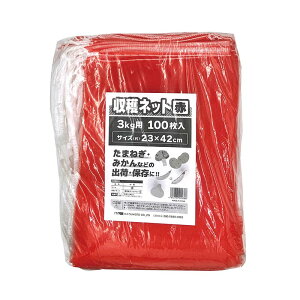 nlbg 3kgp  100 20pbN }cg n   ۑ o  [ n | _ J s