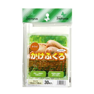 ʎ ӂ LECp ~ߋt 30 100pbN }cg  ʎ ʕ ی  | _ ʎ J s