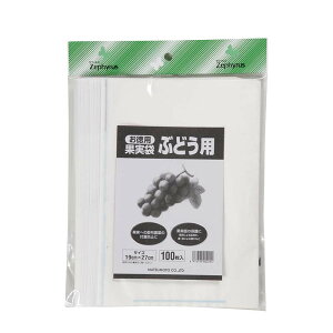 ʎ Ԃǂp 100 30pbN }cg uhE ʎ ʕ ی  | _ ʎ J s