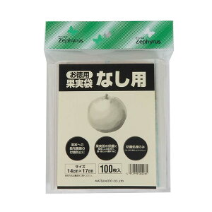 ʎ Ȃp 100 50pbN }cg  ʎ ʕ ی  | _ ʎ J s