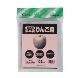 ʎ 񂲗p 100 25pbN }cg  ʎ ʕ ی  | _ ʎ J s