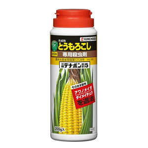 E Ofi|5 200g 60{ KINCHO| Ƃ낱p E  Q΍ h | K[fjO J s