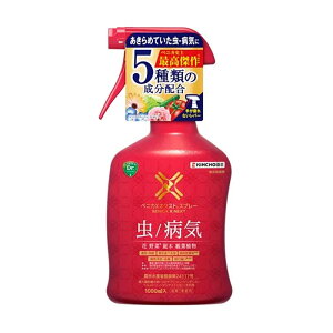 EEۍ xjJXlNXgXv[ 1000ml 15{ KINCHO| Xv[ E E Q΍ ƒ؉ | K[fjO J s