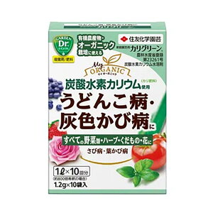 �y6/1�`�ő�100%P�o�b�N���I�ŗv�G���g���[�z�E�ۍ� �ƒ뉀�|�p �J���O���[�� 1.2g×10�� 60�Z�b�g KINCHO���| �I�[�K�j�b�N�͔| �엿 ���| �ƒ�؉� �K�[�f�j���O �J�� �l��z���s�� ����s��