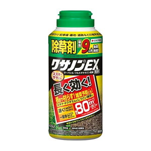 ������ �N�T�m��EX���� 400g 40�{ KINCHO���| ���� �G���\�h �_�� ���| �K�[�f�j���O �J�� ����s��