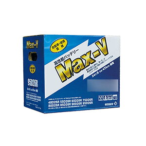 �y100%�|�C���g�o�b�N �G���g���[�����I2/25�܂Łz�o�b�e���[ Max-V �����\�o�b�e���[ 95D26 R/L �}�N�V�X Maxis �_�Ƌ@�B�p �IK �l��z���s�� ����s��