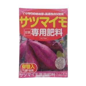 �y6/1�`�ő�100%P�o�b�N���I�ŗv�G���g���[�z�T�c�}�C����p�엿 4kg 15�� �T�c�}�C�� �엿 �L�@�� ���� �ǔ� �A�~�m�[�����w �gS ����s��