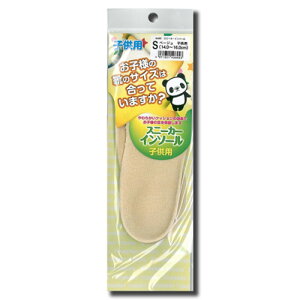 qXj[J[ C\[ No.682 ~ ،Y NbV RۉH hLH LbY 㗚 O X|[cV[Y ΍ TCY OJD