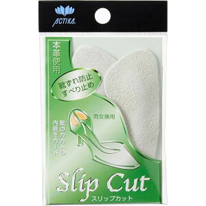 XbvJbg No.194 ،Y pbh ~ CʂEC΍ {vgp jp t[TCY pvX Xj[J[ u[c rWlXV[Y OJD