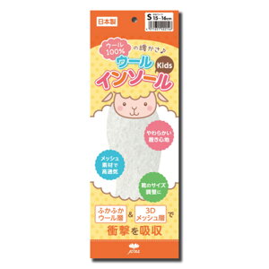 E[KidsC\[ No.106 ~ ،Y ӂӂ E[100% TCY TCYI S/M/L LbY h΍ ʋC Ռz 㗚 O OJD