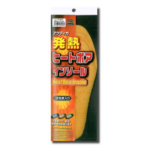 発熱ヒートボア No.234 男性用 フリーサイズ メンズ 中敷き 木原産業 吸湿発熱素材 消臭 クッション性 耐久性 通気性 あったか 寒冷地 雪国 冷え対策 三カD