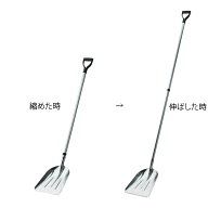 【8/1〜最大100%Pバック抽選で要エントリー】カチ割り スコップ 炭 #3 アルミ伸縮式柄 全長2510mm 浅野木…