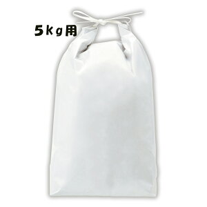 100 Ntg n Ȃ KH-0851 5kgp 190×470(}`90)mm đ  ۑ  oY j  o j }^J GH