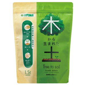 ؂琶܂ꂽy 1.5L }O@vKz Y S  nC|lbNX  엿 ϗtA A  tؗ n[u | ͔| K[fjO s