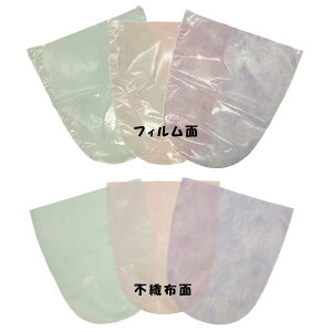 2000 J[I 300×350mm sDz ے Ԃǂ  TfBA Nxێ ʋC  }XJbg sN  O[ ʎ  K D