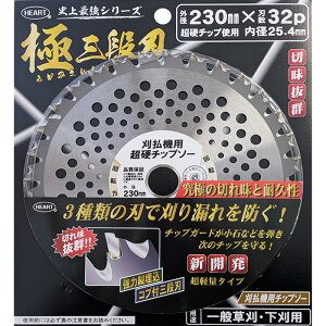 HEART ɎOin uX^[  `bv\[ Oa230mm n32P a25.4mm d`bvgp  @ ւn n[gtWp s Y