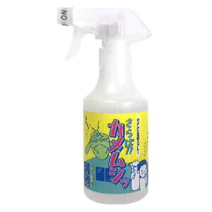  JVb Xv[ 300ml Xv[ h 悯 JV΍  \h   Ԍ g x_ hz[X NoH XR[L D