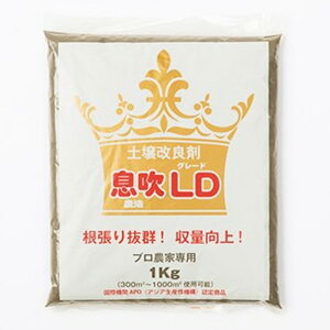 1kg �����_�@�O���[�hLD ������ �ې��� ���� ���� �۔��up �y�됅�� ������ �����₷�� �y�Â��� �����蔲�Q �V�R�s�[�g���X ������100% �ėz���w �^S ����s��