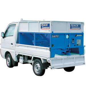 �y3/31�܂ŃG���g���[�ōő�100%P�o�b�N�z�����@ �g���b�N�R���x�A KD-08ZS20R6H R�L���X�^�[�t �o�l�R���t �z�[�X��2m �� ���� �ē��_�@���쏊 �T�C�g�[ SAITO �IK �l��z���s�� ����s��