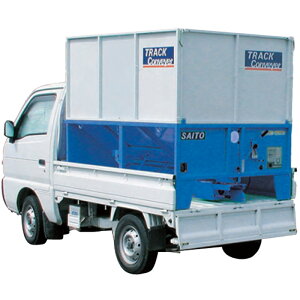 �y3/31�܂ŃG���g���[�ōő�100%P�o�b�N�z�����@ �g���b�N�R���x�A KD-15ZS40R6H R�L���X�^�[�t �o�l�R���t �z�[�X��4m �� ���� �ē��_�@���쏊 �T�C�g�[ SAITO �IK �l��z���s�� ����s��