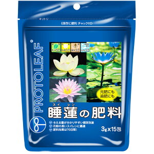 �y6/1�`�ő�100%P�o�b�N���I�ŗv�G���g���[�z30�� ���@�̔엿 3g×15�� ���| ���@ �K�[�f�j���O �v���g���[�t PROTOLEAF �J�� ����s�� �l��z���s��