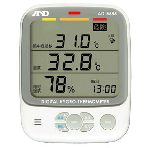 A&D �������x�v �M���ǎw���v �M���ǎw�����j�^�[ AD-5686 �M���ǎw�� WBGT �v�� �v���� �v�� ���� ���� �d�q �f�W�^�� �G�[�A���h�f�B�[ �FN ����s��