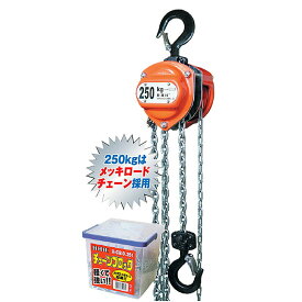 楽天市場 Hhh チェーンブロックの通販