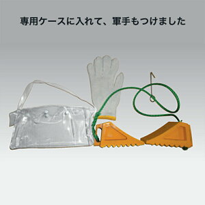 ^CXgbp[ SZbg ([vEtbNjt) pP[XERt S-RH X[Gb` HHH s