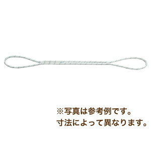 ݋ |p[ HE^ 1tp F L 4.5 m a(D) 13 mm jf׏d 8000 kg X[Gb` HHH s