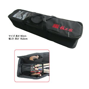 @ ElpobO No.602 p  90 cm  21 cm [ 18.5 cm nی |Pbgt gn OyD