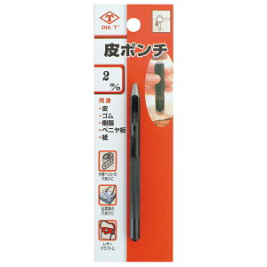 Y No.102 |` (uX^[pbN) 2mm rj[ S    ~ ŃMl OyD