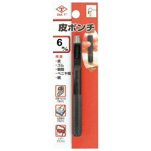 Y No.106 |` (uX^[pbN) 6mm rj[ S    ~ ŃMl OyD