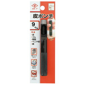 Y No.109 |` (uX^[pbN) 9mm rj[ S    ~ ŃMl OyD