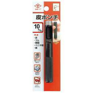 Y No.110 |` (uX^[pbN) 10mm rj[ S    ~ ŃMl OyD