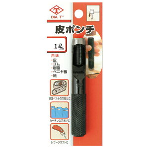 Y No.112 |` (uX^[pbN) 12mm rj[ S    ~ ŃMl OyD