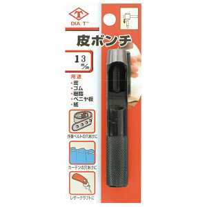 Y No.113 |` (uX^[pbN) 13mm rj[ S    ~ ŃMl OyD