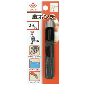 Y No.114 |` (uX^[pbN) 14mm rj[ S    ~ ŃMl OyD