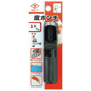 Y No.119 |` (uX^[pbN) 19mm rj[ S    ~ ŃMl OyD