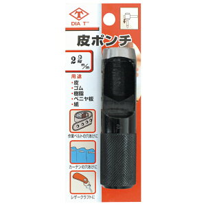 Y No.122 |` (uX^[pbN) 22mm rj[ S    ~ ŃMl OyD