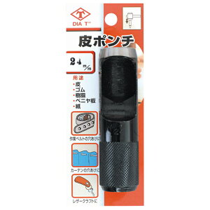 Y No.124 |` (uX^[pbN) 24mm rj[ S    ~ ŃMl OyD