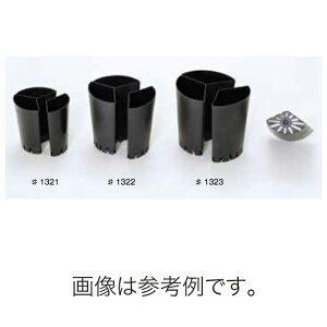 180 #1323 120PL 8  O`168mm 203mm | vX`bN|bg  a s