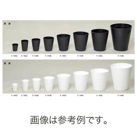 楽天市場 黒 プラ 鉢の通販