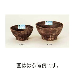 20 #1922 oCI}XV[Y ZA[g{[ 听  33 Oa330mm 165mm  a s